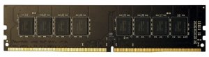 Visiontek 900847 8gb Pc4-17000 Ddr4 2133mhz 240-pin Dimm Memory Module