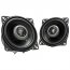 Mb FKB110 (r)  Formula Series 2-way Coaxial Speakers (4)