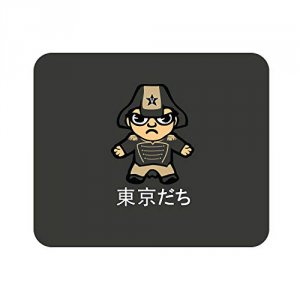 Centon OCT-VAN-MH00C Vanderbilt (t) Mousepad Classic V3