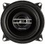 Datamax TSG1020S Pioneer 4quot; 2 Way Speakers 210 Watts - Pair