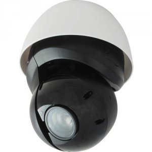 Cp FCS-4059 3mp Ptz Ip Network Camera Ir