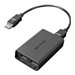 Lenovo 0B47092 - Displayport Adapter - Displayport (m) To Displayport 