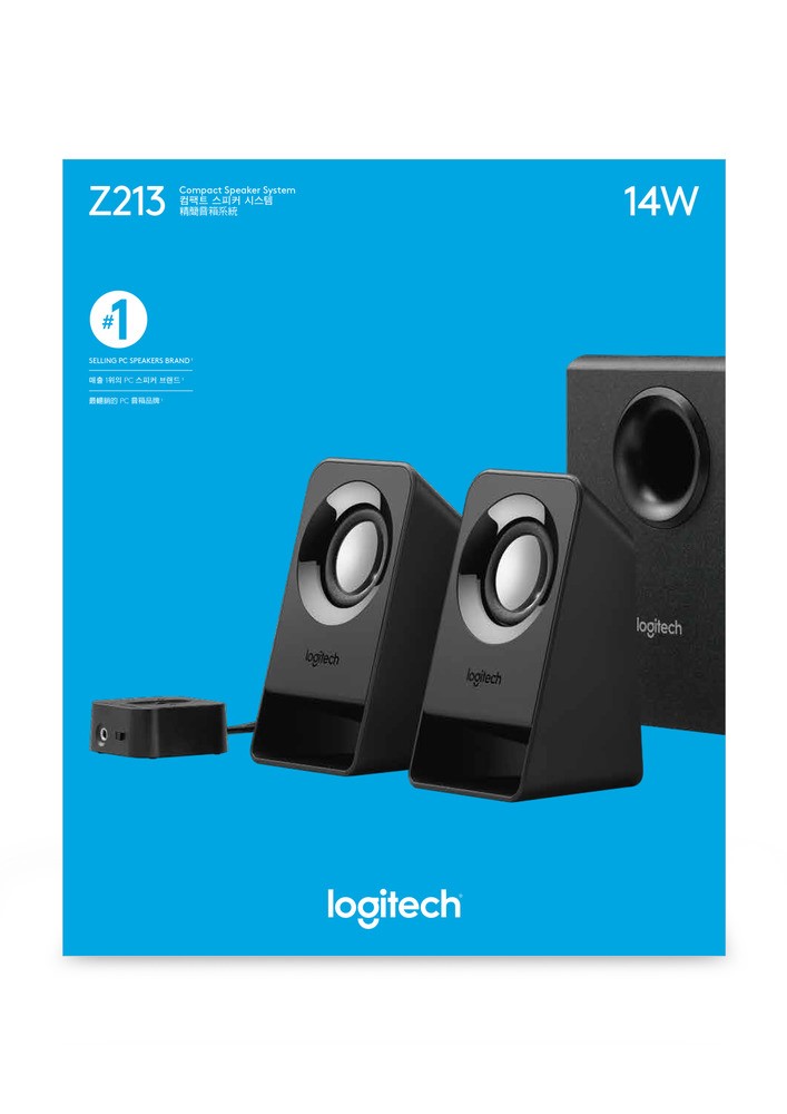 Logitech-VV2535