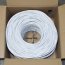 Premiertek BC-CMP-CAT6-1K-W 1000ft Cat6 23awg 4pair Wht