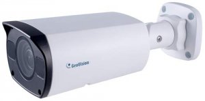 Vision GV-ABL4712 4mp H.265 4.3 Wdr Pro