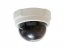 Cp XJ7295 Levelone H.264 5-mega Pixel Fcs-3063 Poe Wdr Ip Dome Network