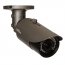 Q 6F1415 Q-see Qtn8043b 4 Megapixel Network Camera - 1 Pack - Color - 