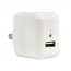 Ilive IAC12W 1a 5w Single Port Usb Wall Charger White  Great Forchargi