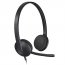 Logitech 981-000507 Usb Headset H340 - Stereo - Usb - Wired - 20 Hz - 