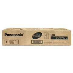 Original Panasonic DQUR3M High Yield Magenta Toner For The  Workio Dpc