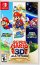 Nintendo 110717 Super Mario 3d All Stars Nsw