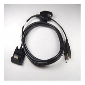 Ingenico 296178419AB , Usb Cable 12v (2m), Works For All Lane Models