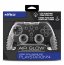 Nyko 83255 Wired  Controller W Led  Fan