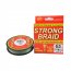 Ardent SG65G-150 Strong Braid Fishing Line Is A Round Braided Line Eng