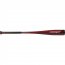 Rawlings US9511-27/16 The  Utility Player: The Classic 5150. This Sing