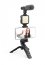 Digipower DPS-VLG2K Go Viral Vlogging Kit