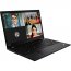 Lenovo 20Y10015US Topseller Mobile Ws