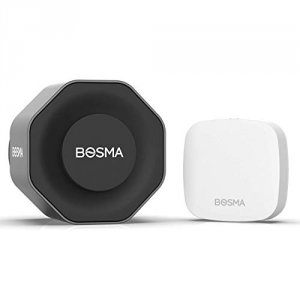 Bosma ADL20 Aegis Door Lock