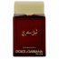 Dolce 544350 The One Mysterious Night Is A Bold And Confident Blend Of