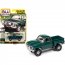 Autoworld 64282-AWSP057B Brand New 164 Scale Diecast Car Model Of 1980