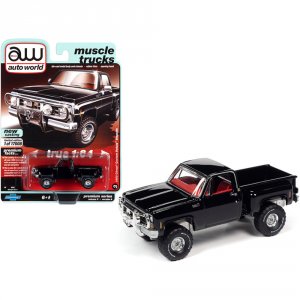 Autoworld 64282-AWSP057A Brand New 164 Scale Diecast Car Model Of 1980