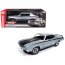 Autoworld AMM1138 Brand New 1:18 Scale Diecast Model Of 1971 Buick Gsx