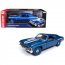 Autoworld AMM1135 Brand New 1:18 Scale Diecast Model Of 1969 Chevrolet