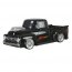 Qfx BT-1956BLK Ford Truck Bt Spkr Blk