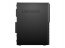 Lenovo 10SQ0079US Topseller Desktops