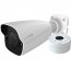 Component O4VB1M 4mp Ip Bullet Camera With Ir