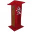 Amplivox SN354037 Custom Acrylic W Walnut Panel Lectern