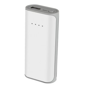 At BP75-WHT 7500mah Power Bank Wht