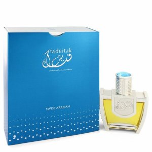 Swiss 546270 Fadeitak Eau De Parfum Spray 1.5 Oz For Women