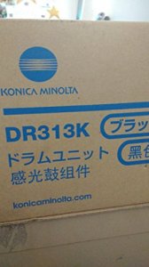 Original Konica KNMA7U40RD Konica Biz C308 A7u40rd