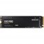 Samsung MZ-V8V250B/AM 256gb 980 Evo Internal Nvme M.2 2280 Pcie 3.0 So