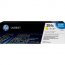 Original Hp HEW CC532AG Hp 304a (cc532ag) Toner Cartridge - Single Pac