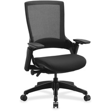 Lorell LLR 59526 Serenity Series Executive Multifunction High-back Cha