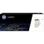 Original Hp HEW W2012A Hp 659a (w2012a) Toner Cartridge - Yellow - Las