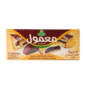 Hb 074265014041 , Mamoul Made With Premium Saudi Dates, 100% All-natur