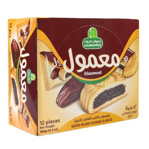 Hb 074265014041 , Mamoul Made With Premium Saudi Dates, 100% All-natur