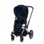 Cybex 519003539 Epriam 3-in-1 Travel System Chrome With Black Details 