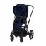 Cybex 519003327 Epriam 3-in-1 Travel System Matte With Black Details B