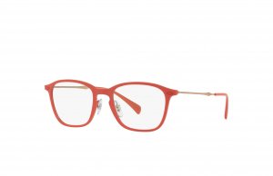 Glop RB8955-5758 Ray-ban Rb8955-5758 Nylon Matte Red Square 53mm Lens 