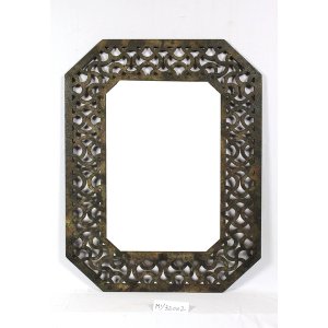 Homeroots.co 274830 1 X 40 X 31 Brown Distressed Wooden  Frame