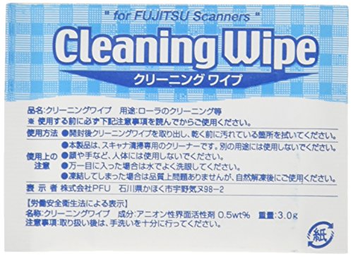 Fujitsu-PA039500419