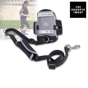 The SIL-603 Sharper Image All-in-one Hands-free Armband Pet Leash