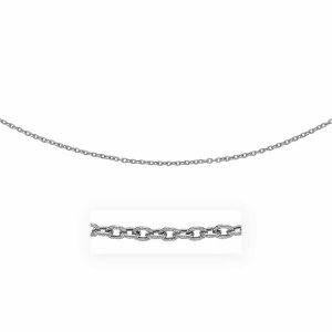 Unbranded 06546-16 3.5mm 14k White Gold Pendant Chain With Textured Li