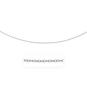 Unbranded 46369-16 2.5mm 14k White Gold Pendant Chain With Textured Li