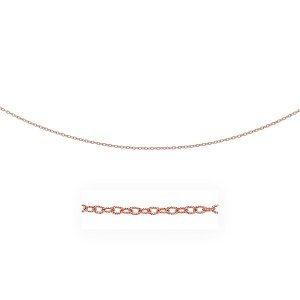 Unbranded 47480-16 2.5mm 14k Rose Gold Pendant Chain With Textured Lin