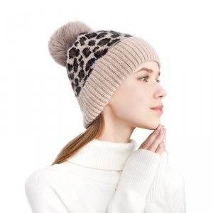 Heyybit G23 - Beige Hats New Winter Yarn Knitted Womenamp;39;s Leopard